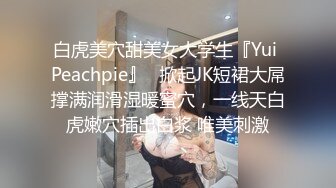 [MP4/ 1.95G] 高质量性感御姐在酒店和中年男人做爱 服务态度太好了 不停玩弄态度鸡巴 非硬不可