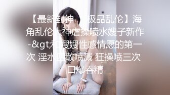 【超唯美极品女神】火爆全网『玩偶姐姐』精彩镜头整合剪辑 体验玩偶姐姐的身材与美貌的双重冲击 (1)