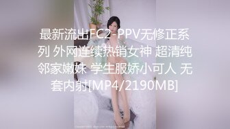 小女女一直想吃哥哥的肉棒，被哥哥插入淫穴，爽得直抽搐！