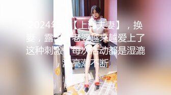 大哥去进货了，弟弟和嫂子在仓库里偷情啪啪如狼似虎的嫂子呻吟超给力1