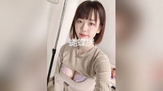 【AI换脸视频】杨蓉 女友有个骚姐姐