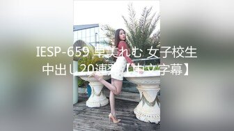 颜值不错少妇两男一女玩石头剪刀布输的脱衣服 3P啪啪上位骑乘开裆黑丝 很是诱惑喜欢不要错过