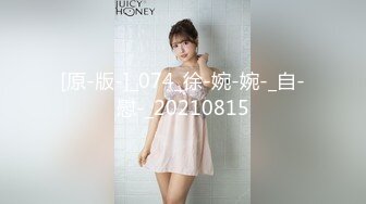 国产麻豆AV MD MD0140-1 家有性事 EP1 情场浪子 沈娜娜