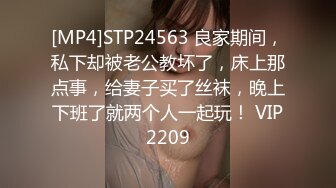 裙装大长腿美女就是性感脱光光抱到怀里揉捏奶子感受销魂美妙，冲动硬架起美腿啪啪压上去深入操穴猛捅