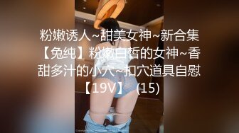 干完老婆的逼