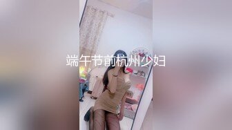 【OnlyFans】极品巨乳肥臀亚裔 NamiGoneWild合集 82