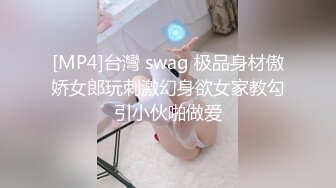 隔壁邻居的无毛小嫩狗 舔逼 女上位给力