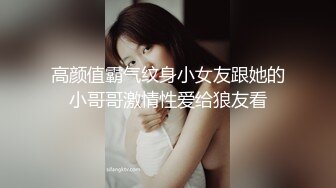 [MP4/ 255M] [户外勾引]性感少女打赌输了，被迫去菜市场诱惑小哥求操