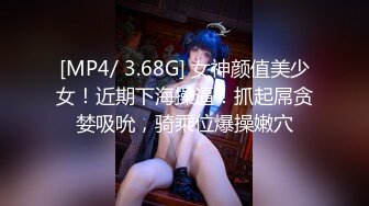 【新片速遞 】&nbsp;&nbsp;爆乳熟女 ♈· 惠子阿姨 ·♈ 和儿子的快乐回忆，贱兮兮的笑容 难让人不爱， 抓龙筋 射出来瞬间好舒服！[51M/MP4/02:15]