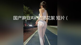 0371女大学生