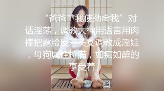 【新速片遞】 【罕见❤️隐私纹身】酷爱纹身的美女让纹身师纹后庭 翘臀撅屁掰开鲜鲍嫩菊一览无余 纹个靶环进洞太色情了 爆菊专属[389MB/MP4/00:48]