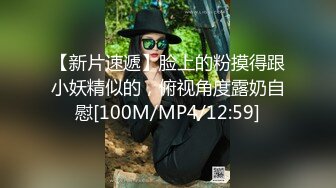 STP20208 【极品美女体验催情水全过程】完美身材迷人的小姐姐女主播强烈要求体验进口催情全套服务 操到高潮