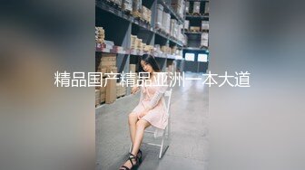 【新片速遞】 办公楼女厕偷拍黑裙深V气质美女❤️潇洒走来献B穴口开裂还大[147M/MP4/01:01]