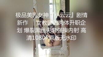 高品质一线天极品肥穴骚货 超近距离拍摄 掰穴舔逼清晰可见 侧入骑乘抽插晃动大奶子