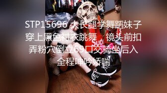 [MP4]STP25902 七彩主播--幼校老师?? ：极品在校大奶老师~B粉嫩啊~爱了爱了，校园清纯，回家露大淫屄，判若两人！ VIP2209