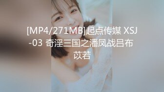 乱伦大瓜❤️铜冶一中 物理老师任素霞出轨女婿，一年半期做爱超110次~