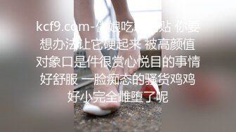 乱伦系列,儿子做春梦屌超硬,爸爸半夜发现爬上儿子的床,爽舔鸡巴,忍不住坐了上去(完整) 