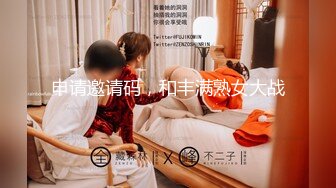 【下集】脚控小叔灌醉痞帅小直男,花样百出揉鸡褥菊,吸孕嫩脚丫