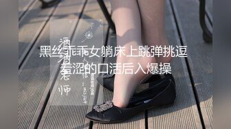 家政服务诱惑豪宅男主人1