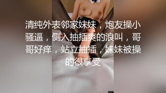 小少妇全方位展示身材