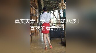 [MP4/ 1.85G] 网红御姐娜娜2个闺蜜一起 挑战1男3女 女女舌吻跳蛋震穴 骑乘位插骚逼开档黑丝大肥臀