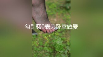 【最新封神❤️极品乱伦】海角乱伦大神禁脔新作终于内射爆乳嫂子了 被我连续内射两次 都怪白丝睡裙太诱惑 高清720P原版