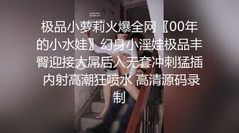 【全網首發】✅✅✅電報門檻付費福利群露臉小女神！推特清純可愛寶藏女孩【小屁mimi】私拍全套，無毛一線天超級粉嫩裸舞紫薇極限反差 (11)