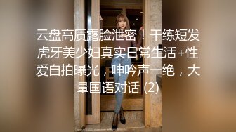 配性感蓝色牛仔裤 面容清秀身材苗条多姿 多面视角演绎完美身材极致展现[80P/122M]