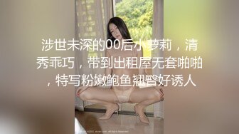 我与爱妻第一次3P