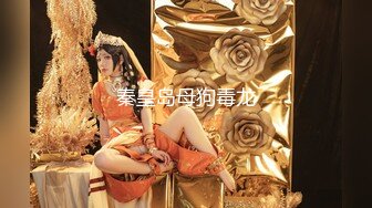 [MP4]情欲四射推特网红尤物『甜心宝贝』超短裙眼镜骚货女友玩电脑被大屌男友后入口爆