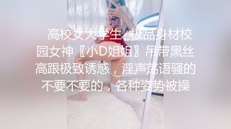 穿AJ鞋的快乐少妇，打扮的风骚不失运动风，拍完她干净尿尿 在洗手台等她出来拍正脸 耶！