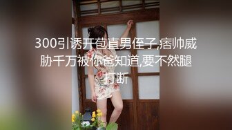 最新2024极品反差淫妻！白皙眼镜良家少妇【地方姐姐】私拍②，野战居家各种性爱露出无套内射，抱起来肏到高潮抽搐V (3)