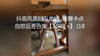 FC2-PPV-2477430 配信や自撮り界隈で超有名なあの子に涙目イマラから精子まみれ生挿入→3回生中出し