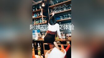 【童颜巨乳??完美露脸】推特57万粉网红女神『一只云烧』最新OF订阅私拍 童颜巨乳各式COS极度魅惑 高清1080P版