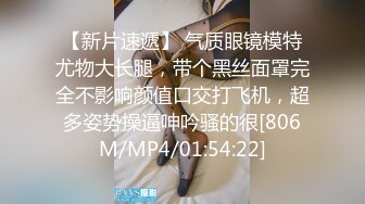 [MP4]千人斬探花約了個紅唇學舞蹈的妹子 高難度動作倒立口交舔逼上位騎坐 呻吟嬌喘非常誘人