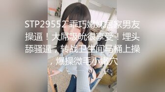 [原y版b]_084_懒l懒lde喵m喵m_啪p啪p_20220130