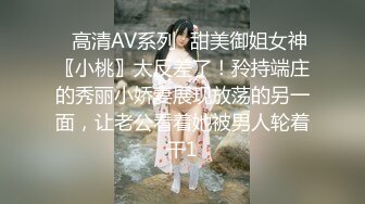 【新片速遞】 ❤️极品反差婊❤️长腿可爱反差骚逼（伪娘），和直男帅哥在厨房就操起来了，颜值无敌，大屌女神！[51.04M/MP4/00:00:59]