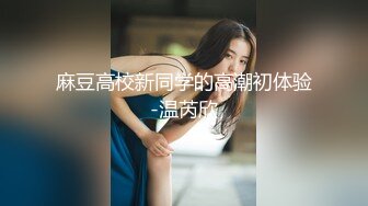 《极品女神✿淫乱3P》红边黑丝女神娇妻被两个单男3p娇妻被操的已经胡言乱语了感受两个大鸡吧在体内同时抽送一直叫