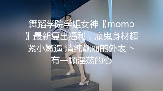 女友温柔做爱融化你心