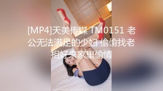 大胸学生妹玩起骑乘来是一套一套的结尾无套内射（简界进群可约炮）