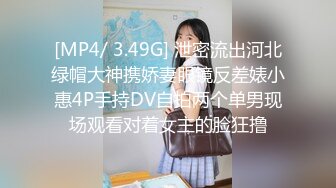 [MP4]邻居爸爸在我睡觉把我无套内射-因为失恋当天喝了酒回家忘记锁门 被经过的邻居看见裸睡的我 还直接把我内射 整个小穴被射满精子