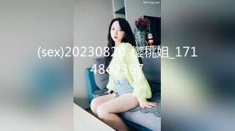 STP14460 【人间水密桃】三女叠罗汉来姨妈只能双飞啪啪，健身球上口交边骑乘边舔逼，快速抽插大屁股出白浆