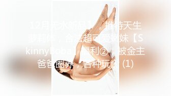 强奸魔迷翻漂亮的美女模特各种姿势把玩她的小嫩B