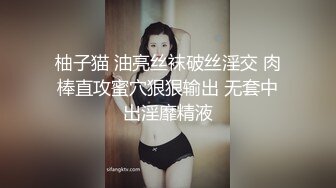 173_(sex)20231120_盘丝洞77