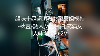 ❤️【推特 DOGKING】顶级大神约操各种00后反差婊 淫荡下贱骚母狗