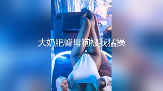 [MP4/440MB]2024-3-31酒店偷拍 老板中午和女员工开房偷情激情四射，员工享受裆下