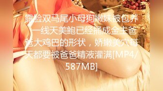 STP26990 极品新人美少女！超高颜值很会玩！假屌深插骚逼，浴室湿身自慰，骑坐抽插，从下往上视角拍摄