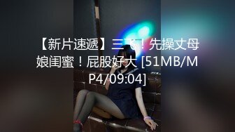 【超正点❤️少女】极品清纯脱俗白皙美少女 校花级尤物这么反差 稀疏阴毛嫩穴一览无余 阳具插的狂喷汁液