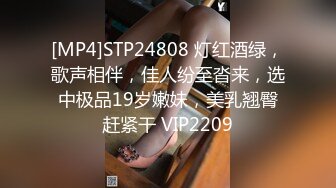 【顶级绿播女神复出】抖音热门裸舞 不愧是学过舞蹈的，跳起骚舞来，赏心悦目 明星级别的颜值好美啊！还是个话痨 能聊 (3)