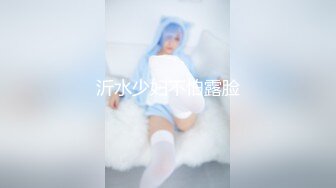 【最新封神??母子乱伦】海角乱伦女神教师母亲萍姐极品新作??教师母亲辅导儿子反被操 儿子二连发母亲上下嘴都被操肿